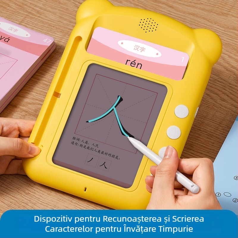 Dispozitiv de învățare pentru alfabetizare și citire — Învățare Pinyin și recunoaștere de caractere cu sunet, interactiv, ABS, 1GB memorie, funcționare pe baterii