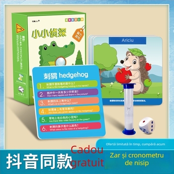 Joc de cărți pentru memorie cu temă detectivă (Hârtie; joc de cărți pentru societate; joc de petrecere; dezvoltarea intelectuală; coordonare mână-ochi)