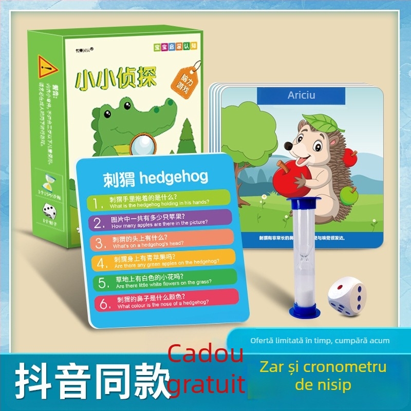 Joc de cărți pentru memorie cu temă detectivă (Hârtie; joc de cărți pentru societate; joc de petrecere; dezvoltarea intelectuală; coordonare mână-ochi)