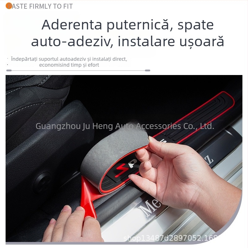 Bandă de protecție prag ușă auto (Brand: Ask kui; Material: PVC; Origine: Guangzhou; Model: 881130; Compatibil universal)