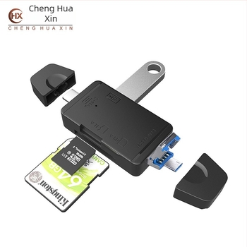 Cititor USB carduri Six-in-One SD/TF pentru calculatoare și Android ( interfață USB 2.0; suport SD/TF; porturi Android/Type-C/USB; model Z-233; OEM disponibil )