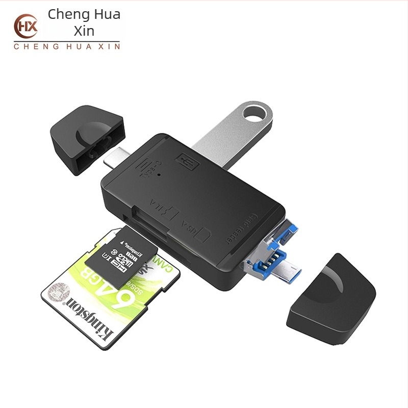 Cititor USB carduri Six-in-One SD/TF pentru calculatoare și Android ( interfață USB 2.0; suport SD/TF; porturi Android/Type-C/USB; model Z-233; OEM disponibil )