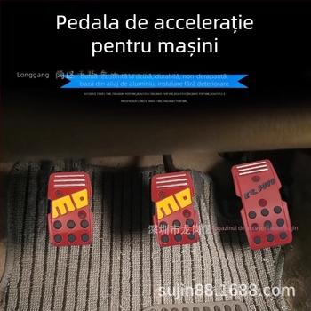 Set pedale metalice auto, cu pernă antiderapantă, din aliaj de aluminiu, modificat, universal pentru transmisie manuală și automată