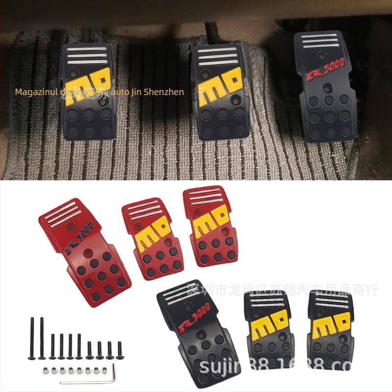 Set pedale metalice auto, cu pernă antiderapantă, din aliaj de aluminiu, modificat, universal pentru transmisie manuală și automată