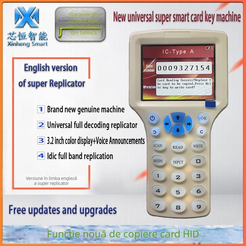 Copier IC Card și Cititor-Scriitor RFID - IDIC, 13,56 MHz, Modelul 300CD, Distanța de detecție 1-5