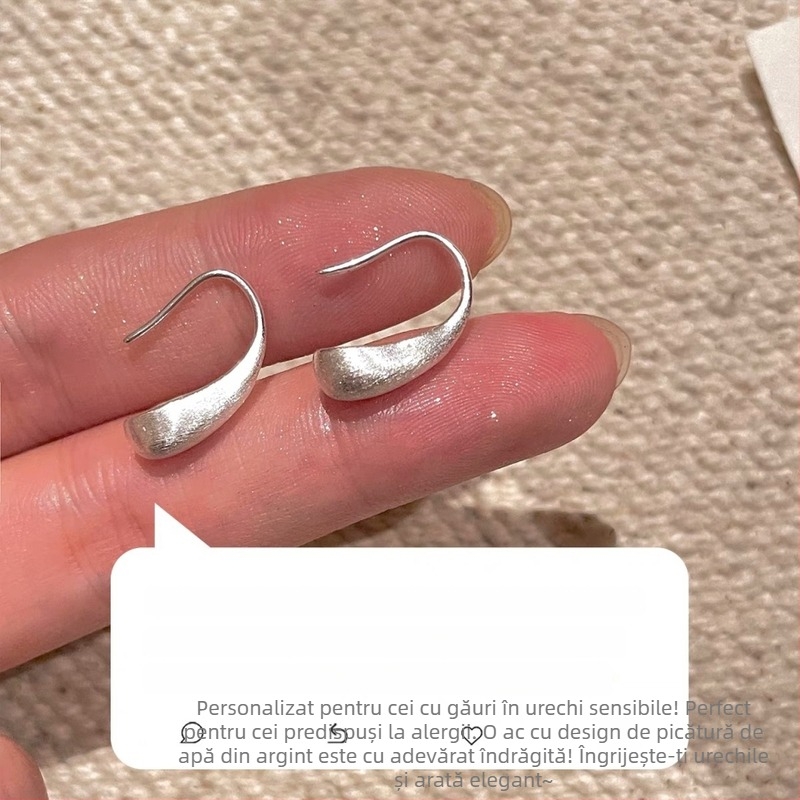 Cercei din cupru, formă picătură, design geometric de tip U, stil franțuzesc retro, brand Yijiang, vara 2024