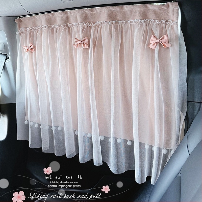 Cortină de umbrire auto cu șină glisantă pentru intimitatea bebelușilor și copiilor, țesătură blackout, montare prin agățare