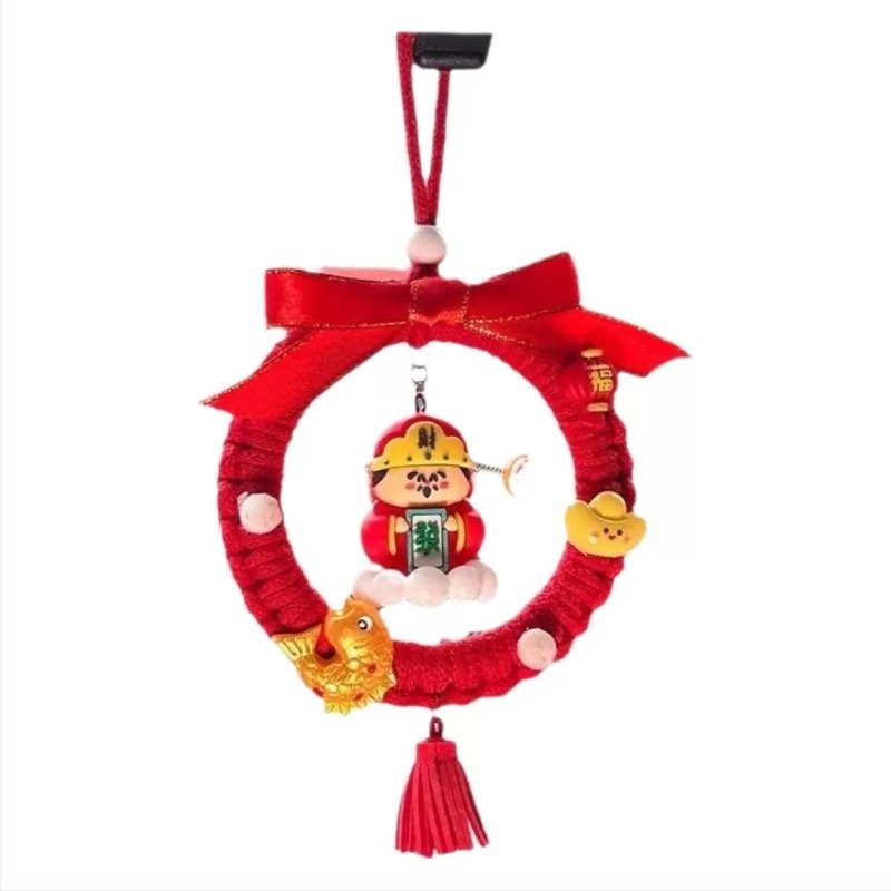Pandantiv auto cu Dumnezeu al Bogăției – kit DIY cu mătură și clopot pentru decor interior