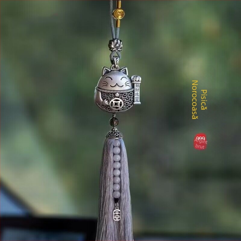 Pandantiv auto pentru decor interior, stil modern, ornament pentru oglinda retrovizoare, cod produs H6994341879z47