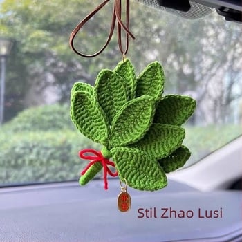Pandantiv auto din pluș, croșetă manuală, motiv frunze de grepfrut, stil desen animat, aromă