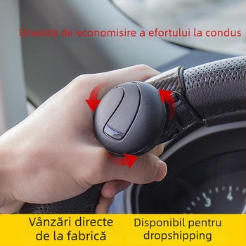 Bilă de ajutor pentru volan, ABS + rulmenți metalici, model universal, 80 g, Personalizabil