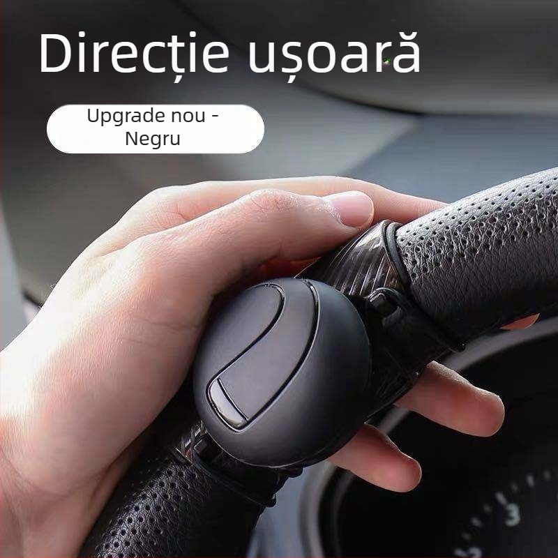 Bilă de ajutor pentru volan, ABS + rulmenți metalici, model universal, 80 g, Personalizabil