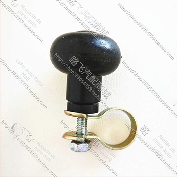 Amplificator de volan pentru tractor, încărcător, recoltător și stivuitor | Marcă: Other