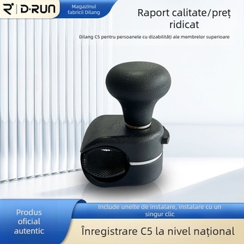 Dispozitiv de asistență pentru volan, pentru persoane cu afectare a membrelor superioare, model C5, marca Nothing.
