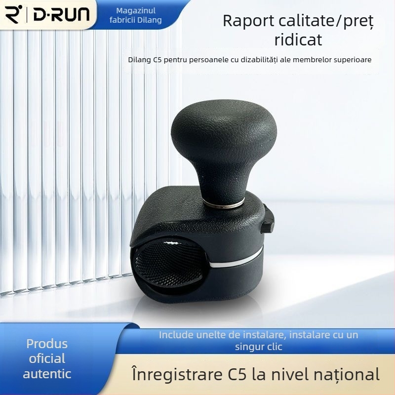 Dispozitiv de asistență pentru volan, pentru persoane cu afectare a membrelor superioare, model C5, marca Nothing.