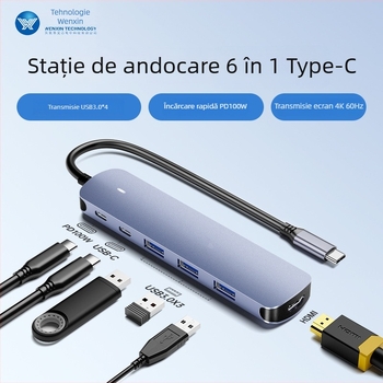 Stație docking Type-C, hub USB șase în unu, transfer 5 Gbps, interfață USB-C, până la șase porturi, fără alimentare externă