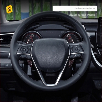 Pedale de schimb din fibră de carbon pentru Toyota Camry și Corolla, cu model forjat, personalizabile