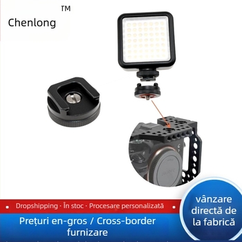 Morning Long B adaptor din aluminiu pentru cameră cage – montaj 1/4'', compatibil cu bliț și microfon, greutate 21 g