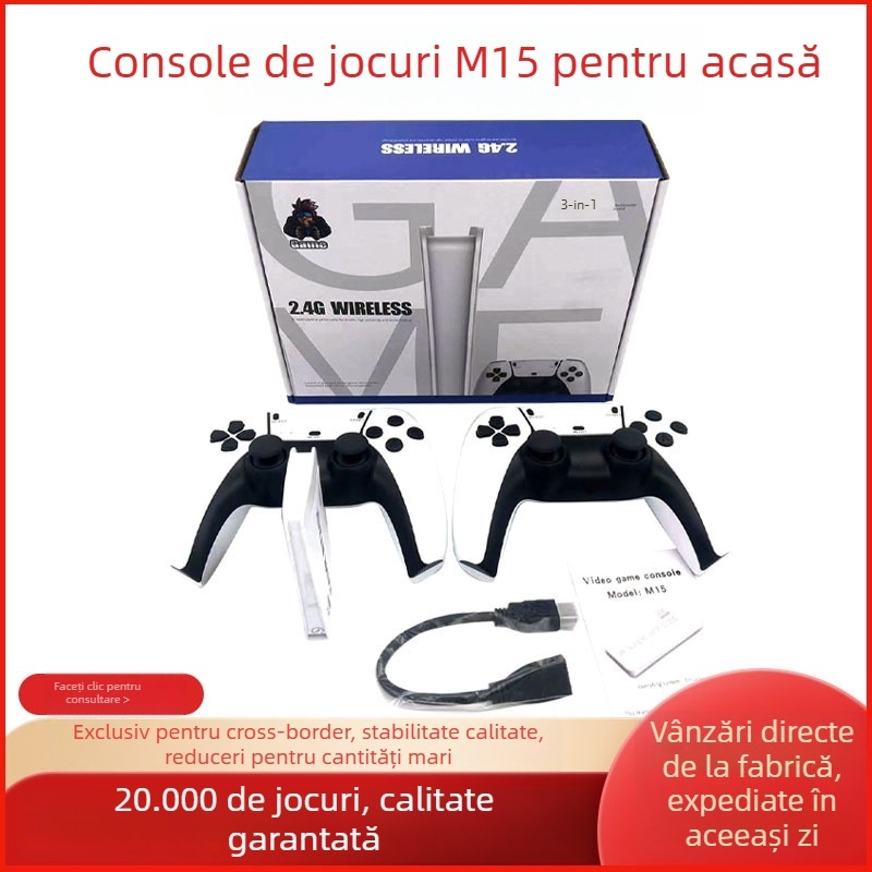 Consolă de jocuri M15 — 64GB memorie, sistem de operare Linux, conectivitate wireless, MP3 player, compatibil PS3, Lansare 2024