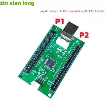 Joystick arcade cablat pentru 2 jucători, controler USB, model USB-CR01, carcasă FR4, compatibil PC/PS3/Set-Top Box/Smart TV/Android