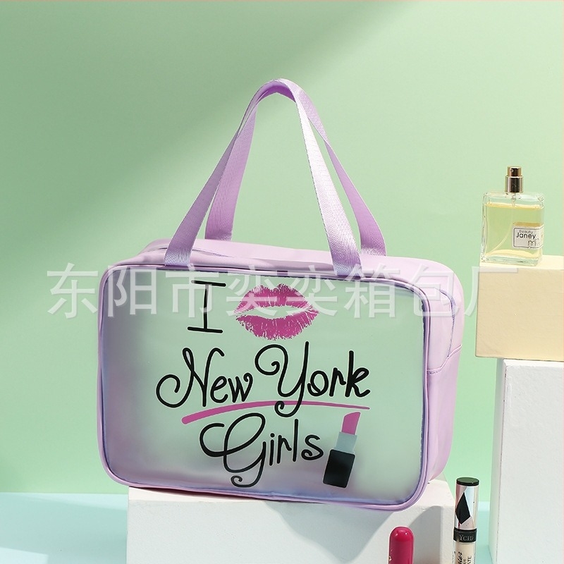 Geantă de cosmetică de călătorie cu imprimeu animal, material PU/PVC, impermeabilă, separare uscat–umed, pentru femei