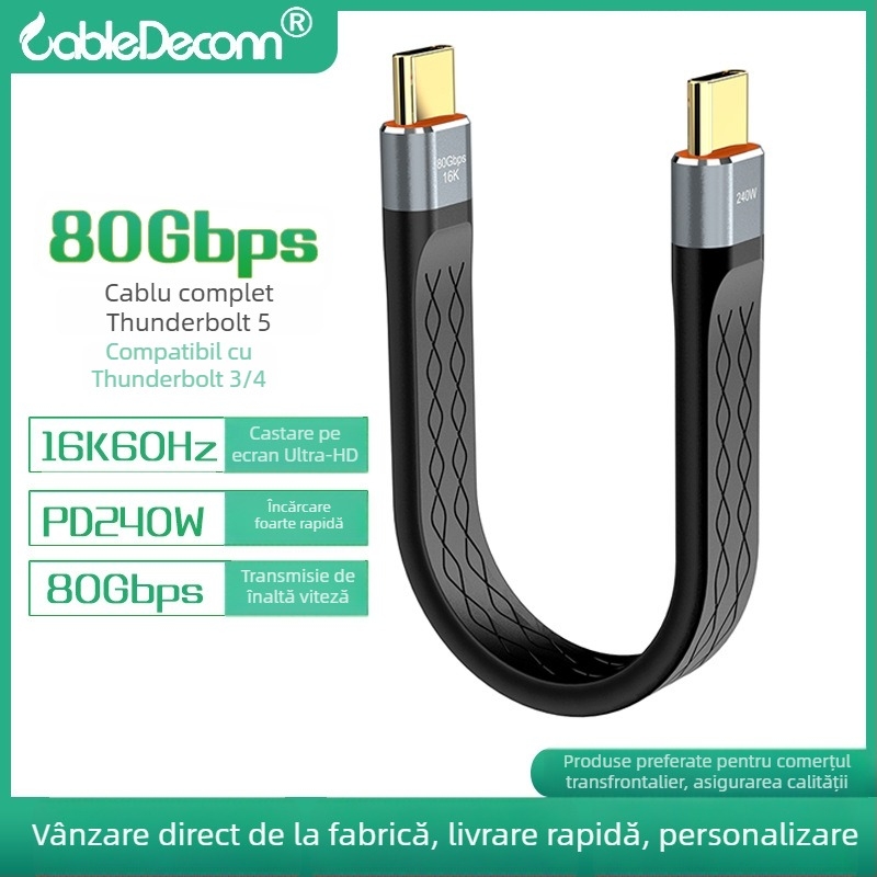 Cablu adaptor Type-C Thunderbolt 5 cu lățime de bandă 80Gbps, încărcare rapidă PD 240W, ieșire video 16K60Hz