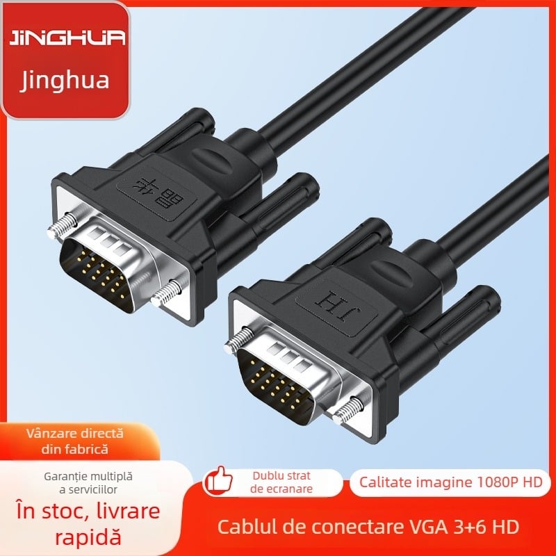 Cablu VGA V316, conductor din cupru, interfață VGA, lungime personalizabilă, pentru calculator