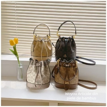 Geantă bucket mini cu șnur - Piele naturală, Stil stradal, Închidere cu șnur, Căptușeală poliester, Compartiment pentru telefon