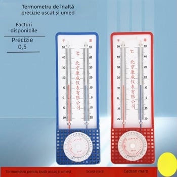 Termometru-higrometru pentru uz interior/exterior, precizie înaltă, seră, model 272-A
