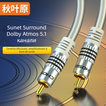 Cablu audio coaxial RCA pentru TV - QS6771, contacte placate cu aur, miez din cupru pur, conductor din cupru, inel magnetic activ