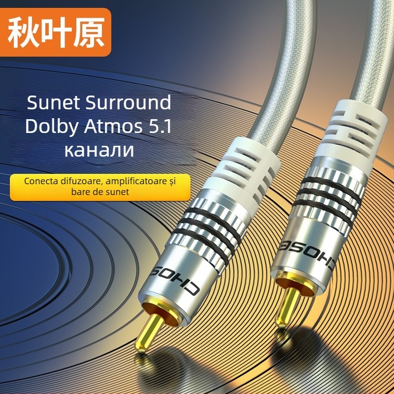 Cablu audio coaxial RCA pentru TV - QS6771, contacte placate cu aur, miez din cupru pur, conductor din cupru, inel magnetic activ