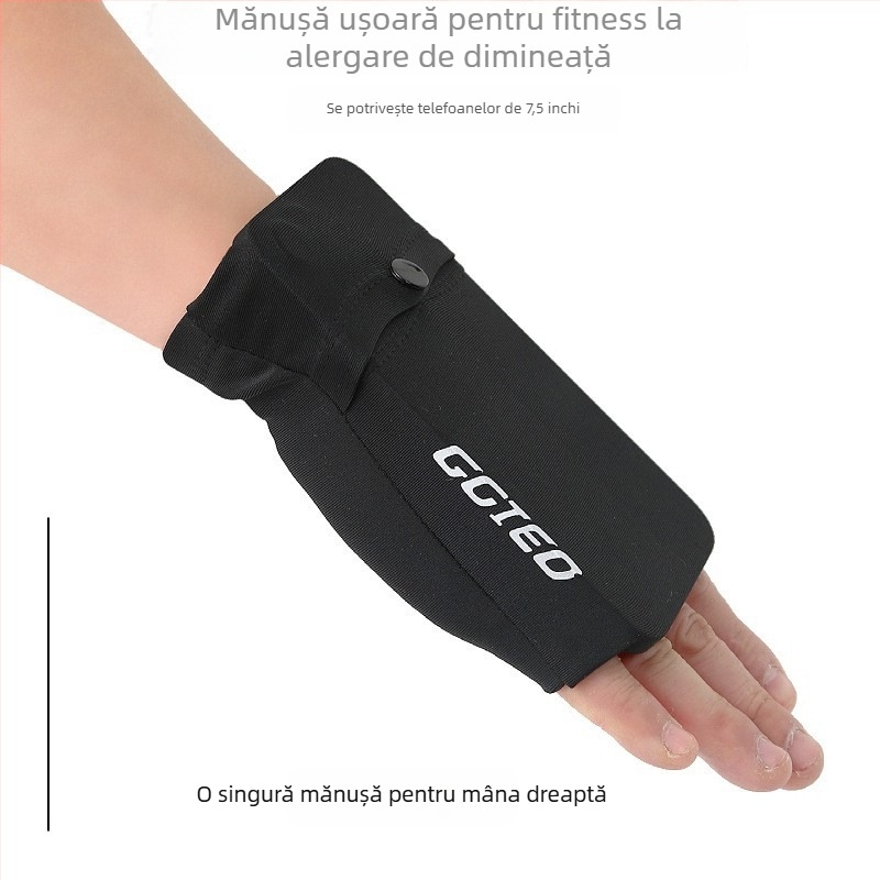 Geantă unisex pentru braț, pentru alergare, suport pentru telefon, buzunar pentru mănușă Ice-Silk