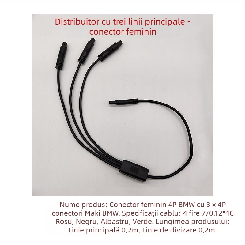 Cablu de conectare pentru camera de mers înapoi pentru sisteme audio/video ale mașinii — Înveliș: Altul — Brand: Necunoscut