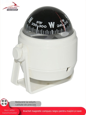 Busolă auto, magnetică marină, luminoasă, cu precizie înaltă, reglabilă
