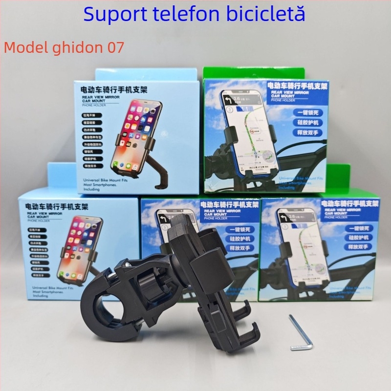 Rain Master suport universal pentru telefon pentru vehicule, din plastic, compatibil cu motociclete, biciclete și scutere electrice, certificat 3C 2023300907000040