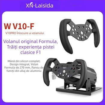 Placă de disc pentru volan de curse din aluminiu, W V10-F, compatibilă cu V10/V10Pro