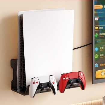 PS5 suport de perete pentru consolă — structură din oțel, model Tp5-1545, pentru utilizare de către o singură persoană, suspensie de răcire multifuncțională