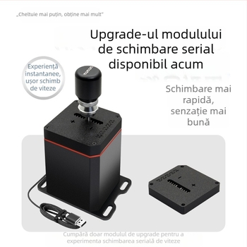 Schimbător de viteze pentru PC – simulare cu senzor Hall liniar | Brand: ODDOR | Model: BHPC01 | Stare: Nou