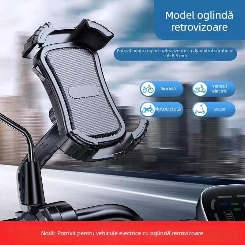 Suport pentru telefon pentru biciclete electrice și motociclete | Marcă Xayvg/Little Yogurt | Material: Plastic | Stil: General | Personalizare: Suportată