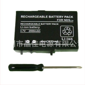 Baterie Nintendo NDSL/NDS Lite USG-003, baterie cu litiu, cu conectare încorporată, pentru consolă portabilă