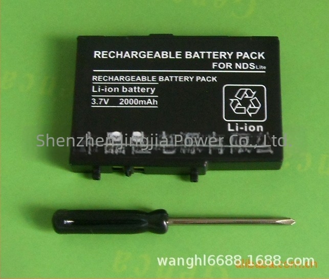 Baterie Nintendo NDSL/NDS Lite USG-003, baterie cu litiu, cu conectare încorporată, pentru consolă portabilă