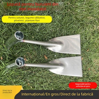 Lopată de grădină pentru transplantarea florilor și legumelor (Origine: Shandong; Brand: Wallison; Model: mai multe dimensiuni)
