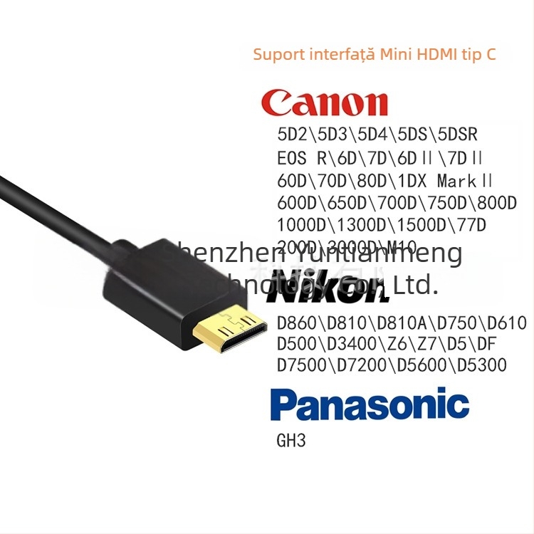 Cablu video HDMI Mini HD 2.0 pentru Canon EOS R și modele DSLR 6D, 7D, 60D, 70D, 6D II, 7D II