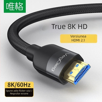 Weige cablu HDMI 2.1, 8K, împletit, 1.5 m, placat cu aur, pentru PC/Monitor/Set-top box, 8K60Hz