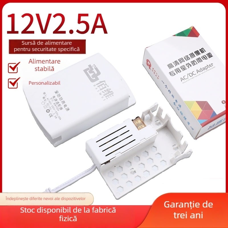 Sursă de alimentare externă 12V 2.5A, impermeabilă, pentru camere de securitate, încărcare directă