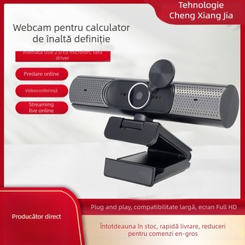 Webcam USB cu microfon încorporat și difuzor, senzor 8MP, rezoluție maximă 3840x2160, 30 FPS, USB 2.0