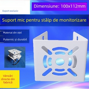 Suport consolidat pentru camere de supraveghere, pentru camere dome și bullet; montaj pe stâlpi, stâlpi de iluminat stradal și stâlpi de telecomunicații (Tip: consolidat; Camere: dome/bullet; Material: placă de oțel; Finisaj: acoperire din plastic)