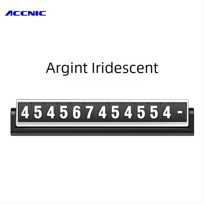 Accesoriu interior auto ascuns, modelul 006; material plastice; origine: Shenzhen; personalizare: disponibilă; imprimare logo: posibilă