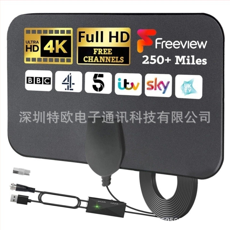 TEOU Antenă HDTV pentru DVB-T2 televiziune digitală