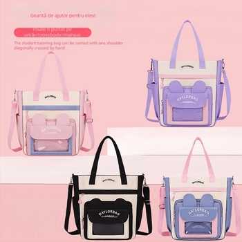 Geantă de studiu pentru copii, pentru elevi din învățământul primar — curea cross-body, impermeabilă și ultra-ușoară, material Oxford, căptușală poliester